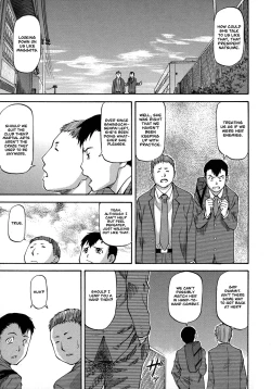 Page 81 of NTR Shoujo - NTR Girl