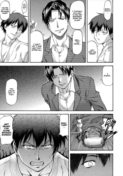 Page 83 of NTR Shoujo - NTR Girl