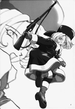 Page 4 of Shoujo Maria