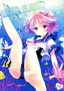 Page 2 of WATER PLANET.