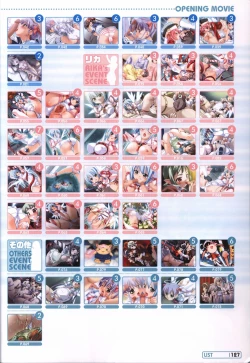 Page 124 of Makai Tenshi Jibril～EPISODE 2～ official fanbook