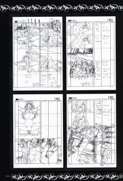 Page 124 of Ikusa Otome ValkyrieG Ikusa Otome Choukyou file