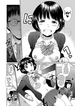 Page 10 of Doutei Quest