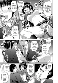 Page 15 of Doutei Quest