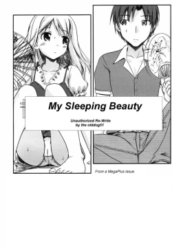 Page 2 of My Sleeping Beauty