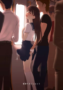 Page 30 of Hokuro Ryuseigun Second