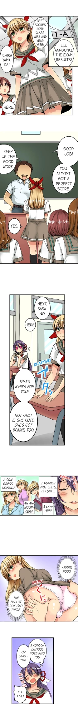 Page 139 of Sneaked Into A Horny Girls' School