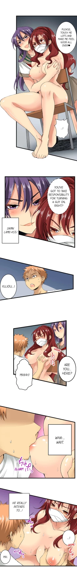 Page 176 of Sneaked Into A Horny Girls' School