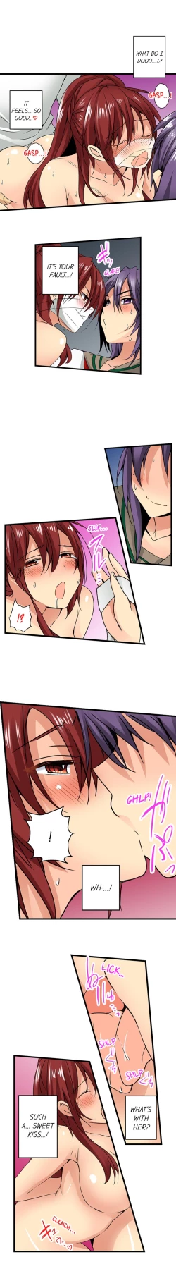 Page 184 of Sneaked Into A Horny Girls' School