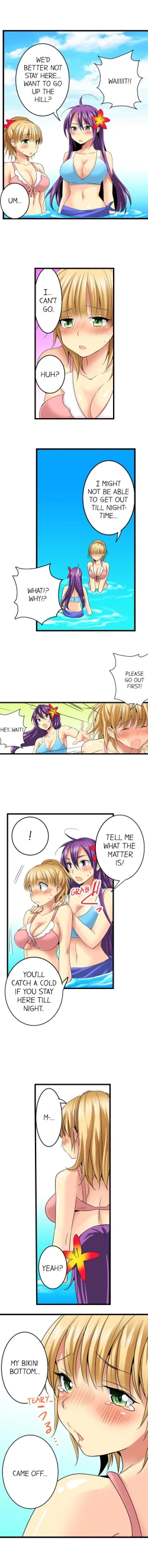 Page 203 of Sneaked Into A Horny Girls' School
