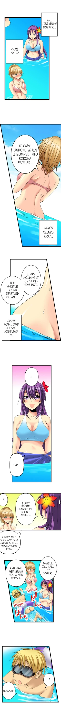 Page 204 of Sneaked Into A Horny Girls' School