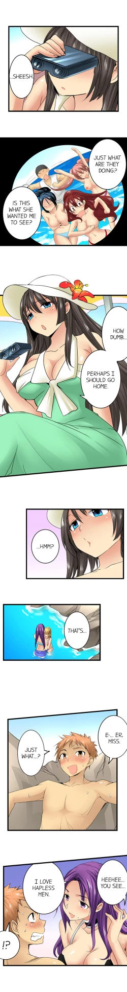 Page 211 of Sneaked Into A Horny Girls' School