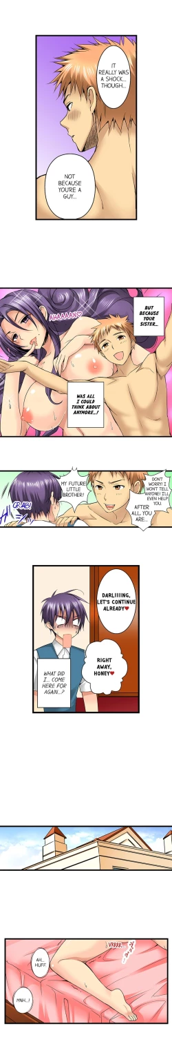 Page 223 of Sneaked Into A Horny Girls' School