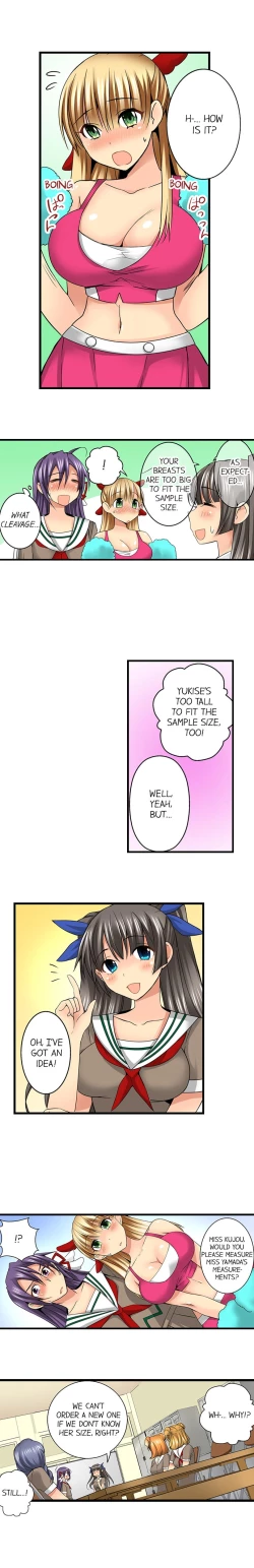 Page 234 of Sneaked Into A Horny Girls' School