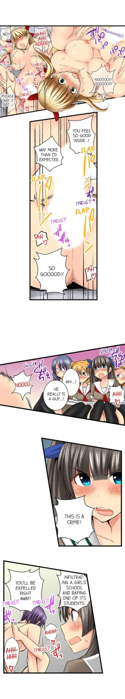 Page 242 of Sneaked Into A Horny Girls' School