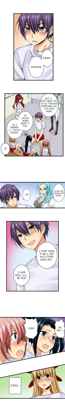 Page 326 of Sneaked Into A Horny Girls' School