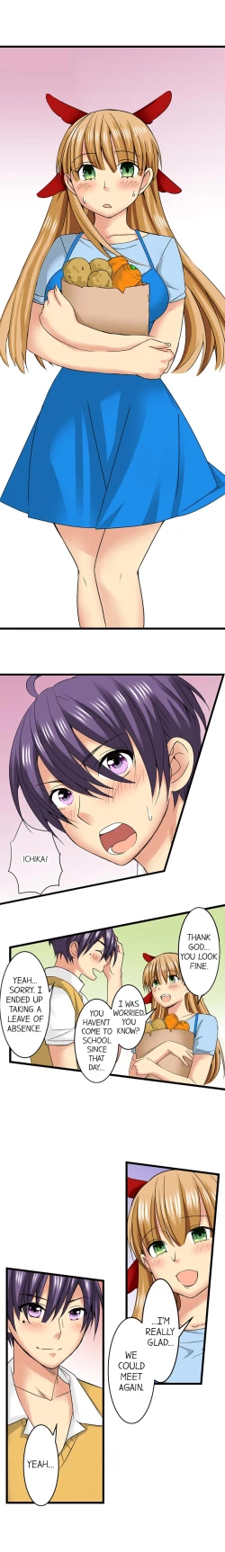 Page 333 of Sneaked Into A Horny Girls' School