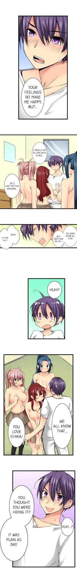 Page 358 of Sneaked Into A Horny Girls' School