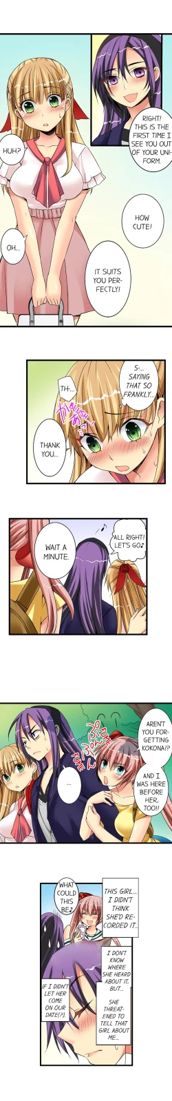 Page 68 of Sneaked Into A Horny Girls' School