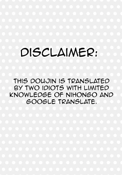 Page 2 of Nishizumidono Even If She Grew One!