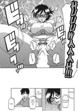 Page 17 of Taisetsu na Hito | My most precious person