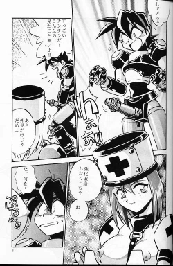 Page 105 of Ura Outlanders Soushuuhen Vol.3