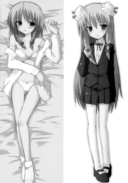 Page 29 of Mousou Yume