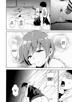 Page 31 of Hoshizora Summer Line