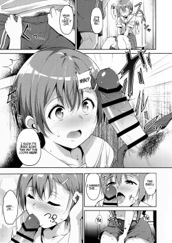 Page 6 of Hoshizora Summer Line