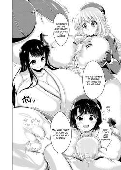 Page 3 of BoteMugyu Collection JuuColle