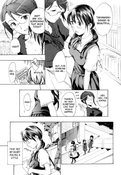 Page 37 of Shoujo Seiiki - Girl Sanctuary