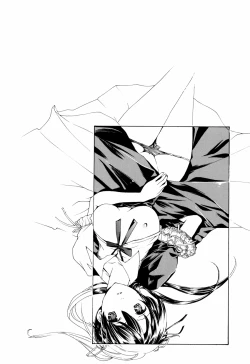 Page 84 of Shoujo Seiiki - Girl Sanctuary