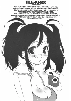 Page 3 of TLE-KRex