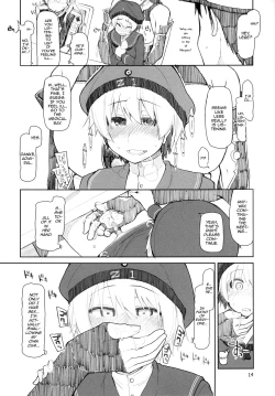 Page 15 of Juugun Ian Kan Akagi Yon