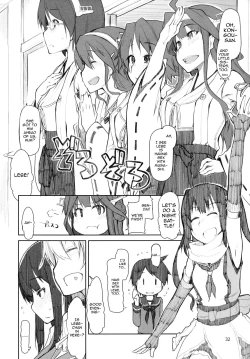 Page 33 of Juugun Ian Kan Akagi Yon