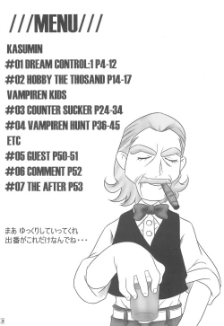 Page 3 of NOSFERATU IN KASUMIGAURA