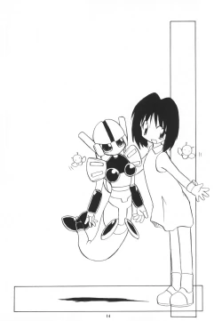 Page 14 of MEDAROT! Chie to Yuuki to Mou Hitotsu