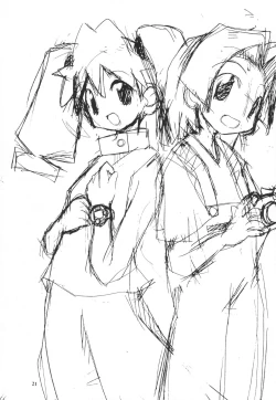 Page 21 of MEDAROT! Chie to Yuuki to Mou Hitotsu