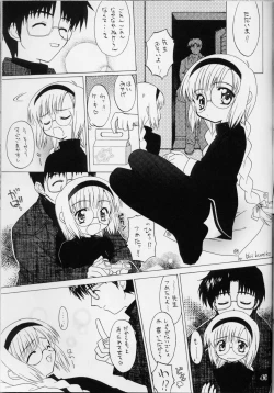 Page 44 of Lolita Price