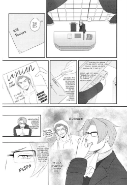 Page 13 of Cat's Cradle