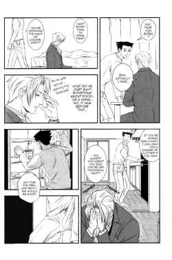 Page 23 of RASH Sairoku plus+
