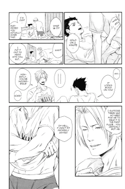 Page 36 of RASH Sairoku plus+