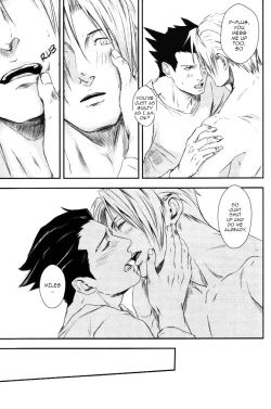 Page 40 of RASH Sairoku plus+