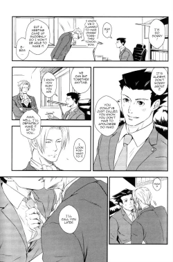 Page 6 of RASH Sairoku plus+