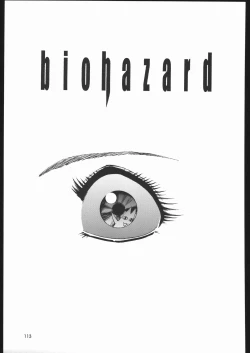 Page 112 of Sono Ken Doujin