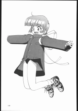 Page 118 of Sono Ken Doujin