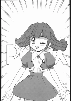 Page 119 of Sono Ken Doujin