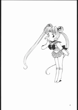 Page 3 of Sono Ken Doujin