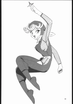 Page 49 of Sono Ken Doujin