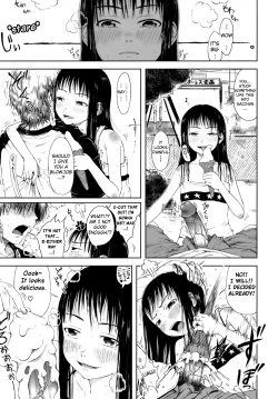 Page 163 of Omase de Gomen!